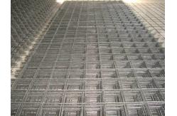China Iron Wire Grid 6mm Galvanised Mesh Panel 2x2 For Fence supplier