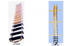 China Marine Boarding Ladder,Lifesaving Ladder telescoping Boarding Ladder supplier