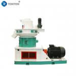Biomass Fuel Pellet Sawdust Wheat Straw Pellet Machine Wood Chip Pellet Machine for sale