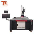 Canton Fair Promotion AC380V 4 Axis YAG Fiber Laser Welding Machine For Stainless Steel Shower Head Mould for sale