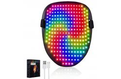 China Shining Halloween Led Face Mask Changing With 50 Patterns For Party supplier