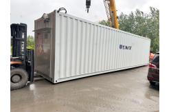 China Customized Capacity Solar Container For PV supplier
