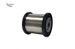 China Stable Resistivity Nichrome Wire NiCr6015/Cr15ni60/X15h60/Nch (R) W2 supplier
