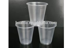 China PP Plastic Cup Making Machine supplier