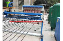 China BRC Mesh Panel Welding Machine 70 Times / Min Fencing Net Making Machine supplier