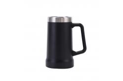 China 24oz 700ml Stainless Steel Travel Mug With Handle supplier