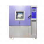 Sand Dust Proof IP5X IP6X Environment Test Chamber testing Product Protection Against Sand And Dust for sale