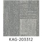 Carpet Tile Made Of High-Density Materials Durable And Fashionable