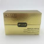 Custom Printed Handmade Luxury Gold Simple Flip Skincare Empty Paperboard Rigid Boxes