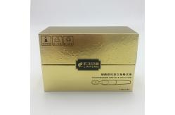 China Custom Printed Handmade Luxury Gold Simple Flip Skincare Empty Paperboard Rigid Boxes supplier