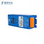10S Turnstile 80V DC Servo Drive for sale