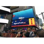P4 Fixed High Resolution Outdoor Led Advertising Panel 14 Bit Gray Scale 3840HZ Refresh Rate for sale