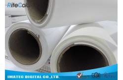 China Photographic Polyester Canvas Rolls 280gsm , Digital Printing Pure Polyester Fabric supplier