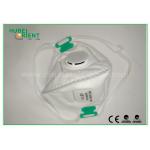 ISO9001/ISO13485 Approved Disposable Face Mask / Non Woven Disposable Face Masks for sale