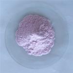 Anti-radiation Red Cabbage Anthocyanins In Bulk for sale