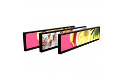 China CMS Integration Stretched Bar LCD Display Transform Digital Retail Advertising supplier