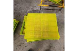 China Dewatering Screening Mesh supplier