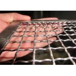 Food Grade 15mm Square Stainless Steel Crimped Mesh for sale
