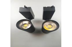 China Surface Dimmable Ceiling Mount Track Lighting Multi Angle Adjustable Rail System supplier