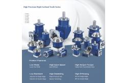 China Helical Right Angle Planetary Gearbox High Torque Low Noise Precision Planetary Gearbox supplier