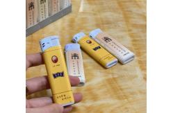 China Competitive Dongyi Special Sticker with Yellow Crane Tower Electronic Customization supplier