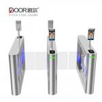 Face Recognition 0.2s RS485 Access Control Swing Turnstile for sale