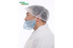 China Hygiene Single Use Soft Non-woven Dustproof Beard Cover With Single Elastic supplier