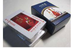 China White Liquid 82% Matt Varnish For Paper Coatings supplier