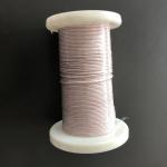 0.08 * 105 Stranded Copper Litz Wire High Frequency Ustc Silk Covered Insulated Wire for sale