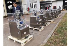 China Rotary Salt Tablet Press Machine Candy Tablet Press For Laboratory supplier