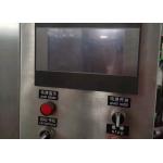 Silver Peristaltic Pump Filling Machine 2m Servo Pump Filling Machine for sale