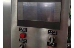 China Silver Peristaltic Pump Filling Machine 2m Servo Pump Filling Machine supplier