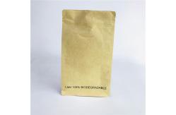 China Custom Accepted Quad Sealed Brown Kraft Paper Biodegradable Bags with Zipper supplier