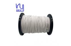 China Ustc Usdc 0.2mm Enameled Wire High Frequency Litz supplier
