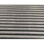 EN10305-1 E235N Round ASTM Seamless Cold Drawn Tubes for sale