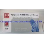 EN455 ASTM D6319 Nitrile Medical Powder Free Examination Gloves for sale