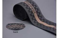 China Double Sided Recycled Jacquard Elastic Band Custom 40mm For Garments supplier
