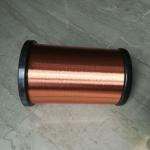 OCC 4N 5N 6N High Purity Bare Copper Wire Enameled Copper Wire for sale