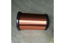 China OCC 4N 5N 6N High Purity Bare Copper Wire Enameled Copper Wire supplier