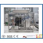 Plate Type Dairy Processing Equipment For Pasteurization Of Milk Process for sale