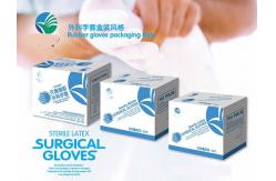 China CE Certification Disposable Exam Gloves Natural Latex Surgical Gloves supplier