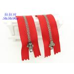6 Inch Antique Brass Closed End Zip Red Tape Semi Auto - Lock Slider For Dress / Shoes for sale