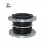 Flanged Expansion Joint Bellows Pn10 Stainless Steel Flange for sale