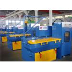 Water Tank Wire Drawing Machine 650m/min 30kW 0.45mm for sale