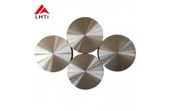 China ASTM B381 Titanium Target For Pure Ti Coating In Medical Application supplier