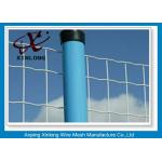 2'' * 2 '' Welded Wire Mesh Fencing For Industry Zone Anti - Corrosion for sale