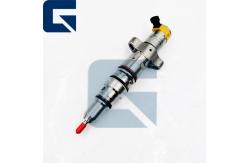 China 387-9426 Common Rail Diesel Fuel Injection 3879426 for C7 supplier