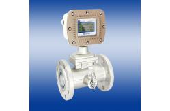 China DN25 - DN300 Natural Gas Turbine Flow Meter Digital Air Flowmeter supplier