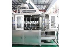 China Automatic 5 Gallon Bucket 2000BPH Hot Liquid Filling Machine supplier