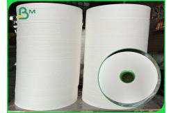 China Biodegradable 28gram White Straw Wrapping Paper 26mm / 35mm * 5000m Rolls supplier